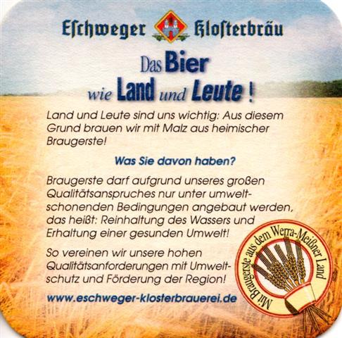 eschwege esw-he eschweger quad 5b (180-das bier wie land)